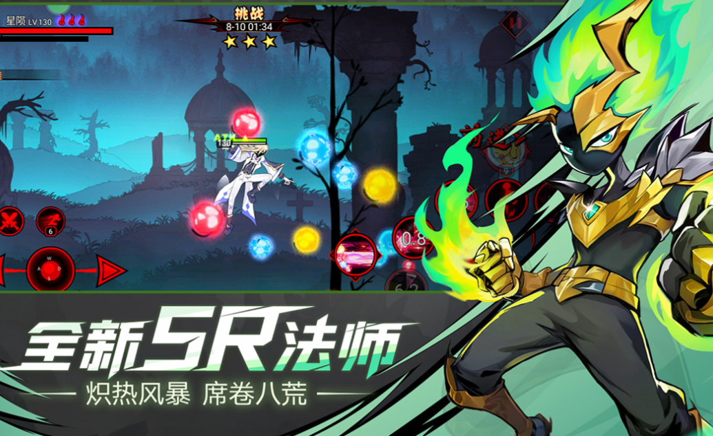 2025热门火柴人对战游戏推荐:畅享暴打乐趣的精选合集_wishdown.com 2025热门火柴人对战游戏推荐:畅享暴打乐趣的精选合集_wishdown.com