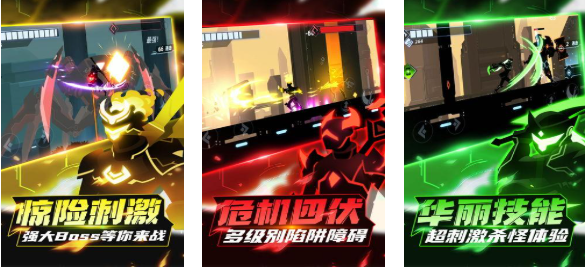 2025热门火柴人对战游戏推荐:畅享暴打乐趣的精选合集_wishdown.com 2025热门火柴人对战游戏推荐:畅享暴打乐趣的精选合集_wishdown.com