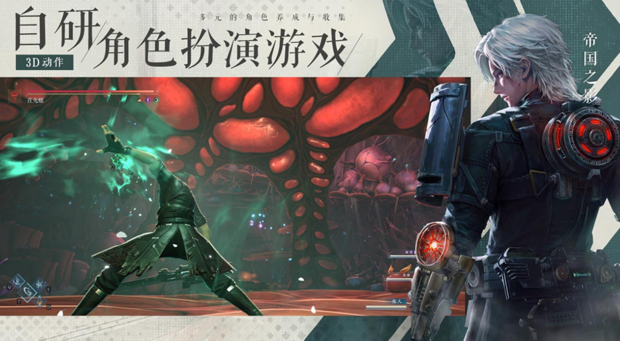 凡应手游下载指南_wishdown.com 凡应手游下载指南_wishdown.com