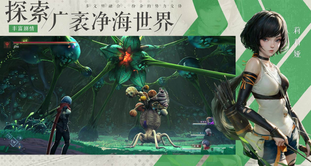 凡应手游下载指南_wishdown.com 凡应手游下载指南_wishdown.com