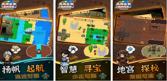 2025热门神秘岛手游推荐:十大耐玩探险游戏排行榜_wishdown.com 2025热门神秘岛手游推荐:十大耐玩探险游戏排行榜_wishdown.com