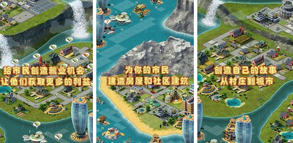 2025热门神秘岛手游推荐:十大耐玩探险游戏排行榜_wishdown.com 2025热门神秘岛手游推荐:十大耐玩探险游戏排行榜_wishdown.com