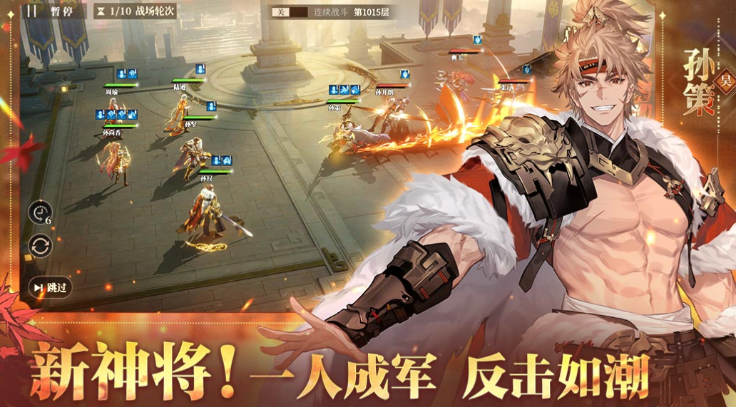 2025热门幻想题材游戏推荐:高口碑、沉浸感强的单机与开放世界RPG合集_wishdown.com 2025热门幻想题材游戏推荐:高口碑、沉浸感强的单机与开放世界RPG合集_wishdown.com