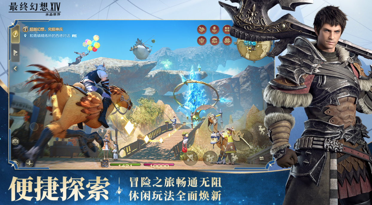 2025ŻϷƼ߿ڱǿĵ뿪RPGϼ