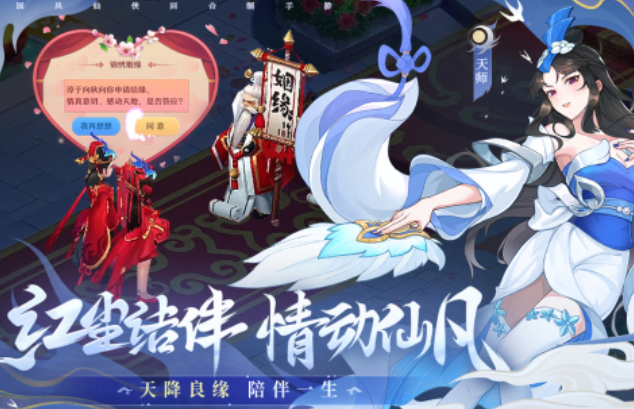 2025热门幻想题材游戏推荐:高口碑、沉浸感强的单机与开放世界RPG合集_wishdown.com 2025热门幻想题材游戏推荐:高口碑、沉浸感强的单机与开放世界RPG合集_wishdown.com