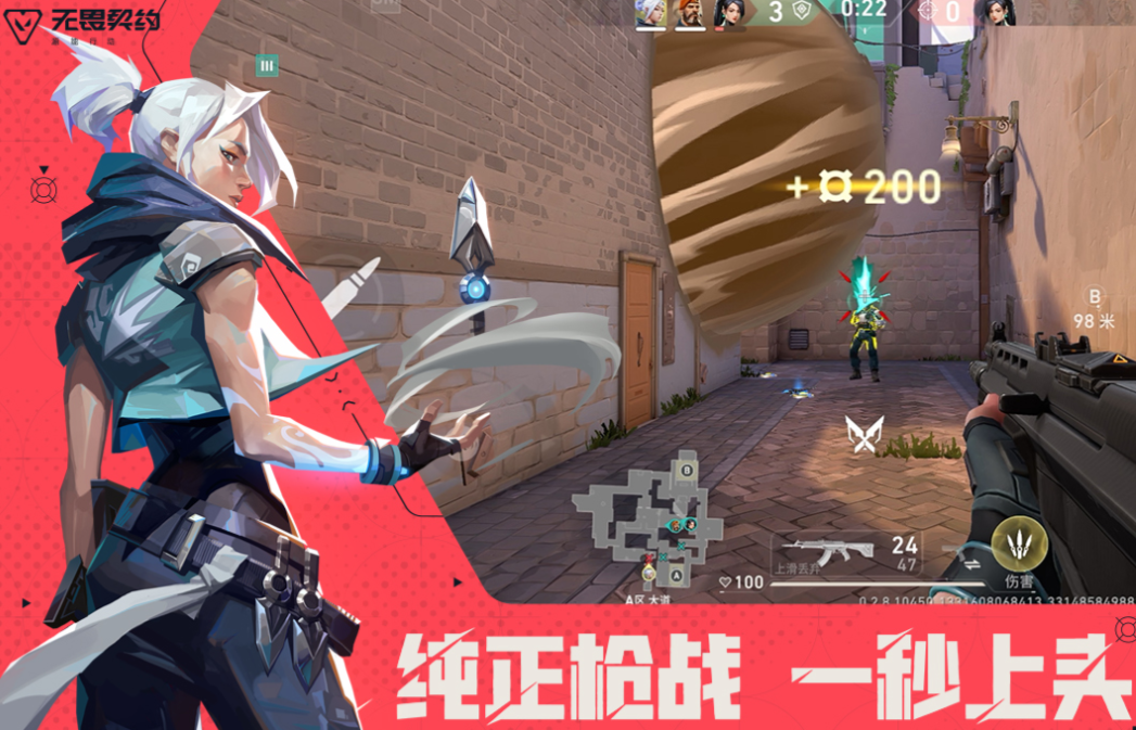 2025好玩的射击游戏推荐合集_wishdown.com 2025好玩的射击游戏推荐合集_wishdown.com