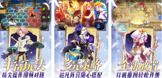 2025热门超凡题材手游推荐_wishdown.com 2025热门超凡题材手游推荐_wishdown.com