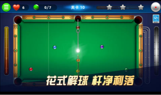 2025热门超凡题材手游推荐_wishdown.com 2025热门超凡题材手游推荐_wishdown.com