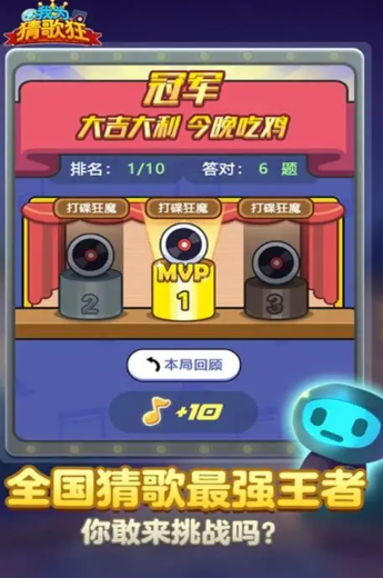 2025热门你画我猜游戏推荐:好玩的绘画猜词手游合集_wishdown.com 2025热门你画我猜游戏推荐:好玩的绘画猜词手游合集_wishdown.com