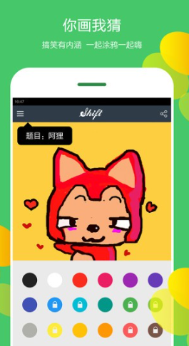 2025㻭ҲϷƼĻ滭´κϼ