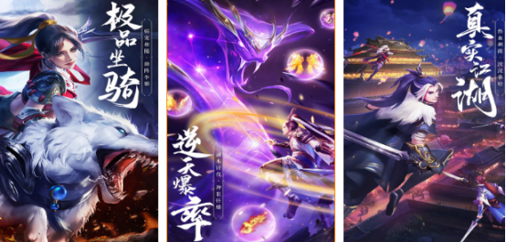 2025热门绝世手游推荐:高人气经典游戏下载合集_wishdown.com 2025热门绝世手游推荐:高人气经典游戏下载合集_wishdown.com