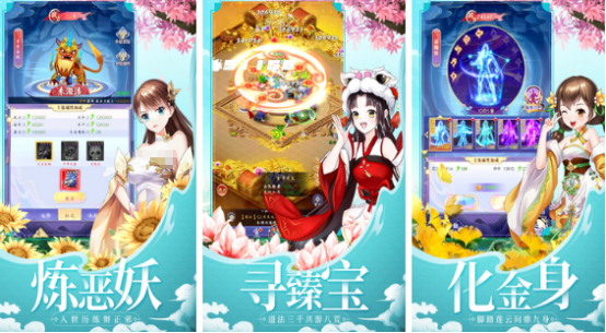 2025热门绝世手游推荐:高人气经典游戏下载合集_wishdown.com 2025热门绝世手游推荐:高人气经典游戏下载合集_wishdown.com