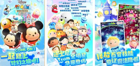 2025ŰѩƼѡĻðϷϼ