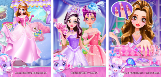 2025热门白雪公主手游推荐:精选好玩的互动冒险游戏合集_wishdown.com 2025热门白雪公主手游推荐:精选好玩的互动冒险游戏合集_wishdown.com