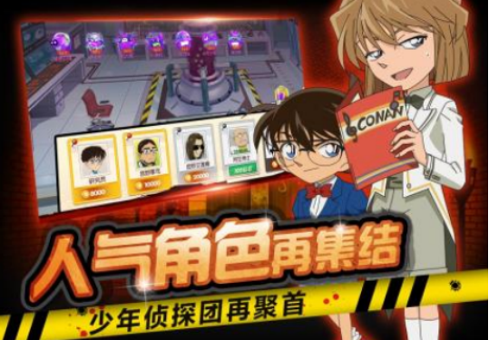 2025最受欢迎的海绵宝宝手游推荐:十大必玩合集_wishdown.com 2025最受欢迎的海绵宝宝手游推荐:十大必玩合集_wishdown.com