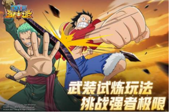 2025最受欢迎的海绵宝宝手游推荐:十大必玩合集_wishdown.com 2025最受欢迎的海绵宝宝手游推荐:十大必玩合集_wishdown.com