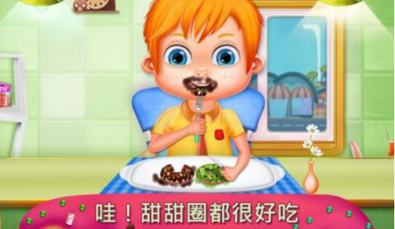 2025热门咖啡蛋糕店经营手游推荐:好玩的模拟烘焙游戏排行榜_wishdown.com 2025热门咖啡蛋糕店经营手游推荐:好玩的模拟烘焙游戏排行榜_wishdown.com