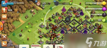 ͻҹˢʥˮķʲô Чô