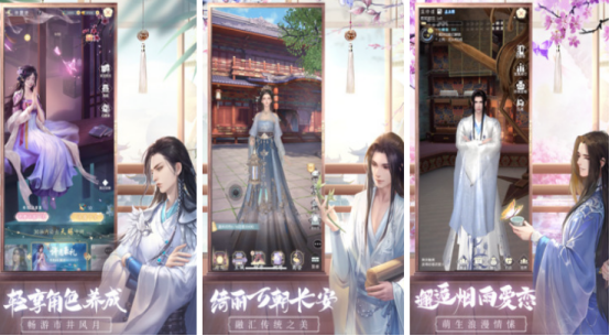 2025热门3D换装手游推荐:免费畅玩的时尚穿搭游戏合集_wishdown.com 2025热门3D换装手游推荐:免费畅玩的时尚穿搭游戏合集_wishdown.com