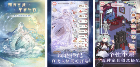 20253DװƼѳʱдϷϼ