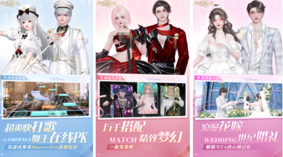 2025热门3D换装手游推荐:免费畅玩的时尚穿搭游戏合集_wishdown.com 2025热门3D换装手游推荐:免费畅玩的时尚穿搭游戏合集_wishdown.com