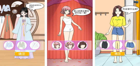 2025热门3D换装手游推荐:免费畅玩的时尚穿搭游戏合集_wishdown.com 2025热门3D换装手游推荐:免费畅玩的时尚穿搭游戏合集_wishdown.com