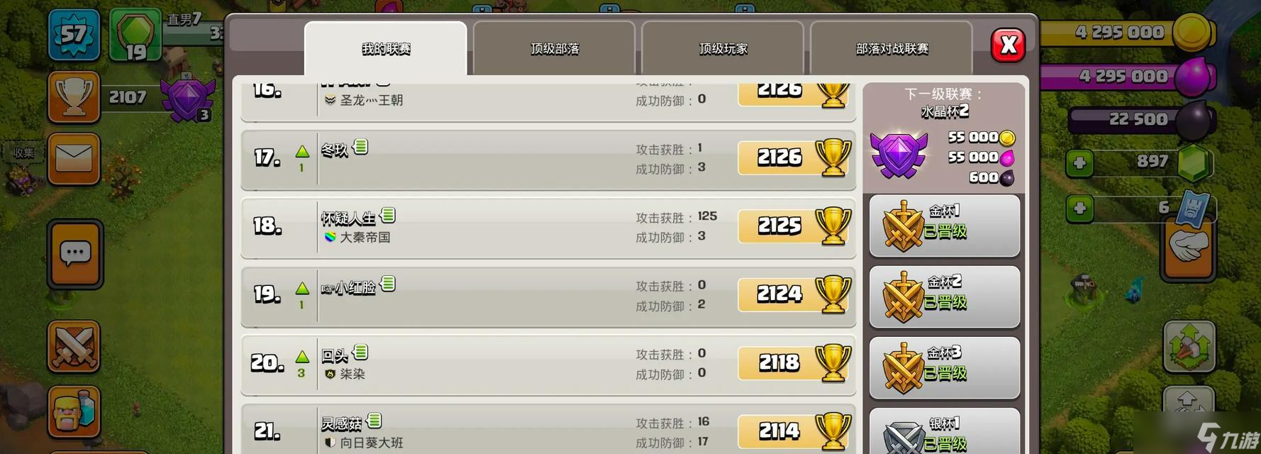 ͻƺʹ÷ʲô ƺʲôЧ