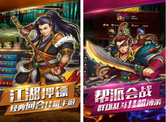 2025年最受欢迎的耐玩格斗小游戏推荐合集_wishdown.com 2025年最受欢迎的耐玩格斗小游戏推荐合集_wishdown.com