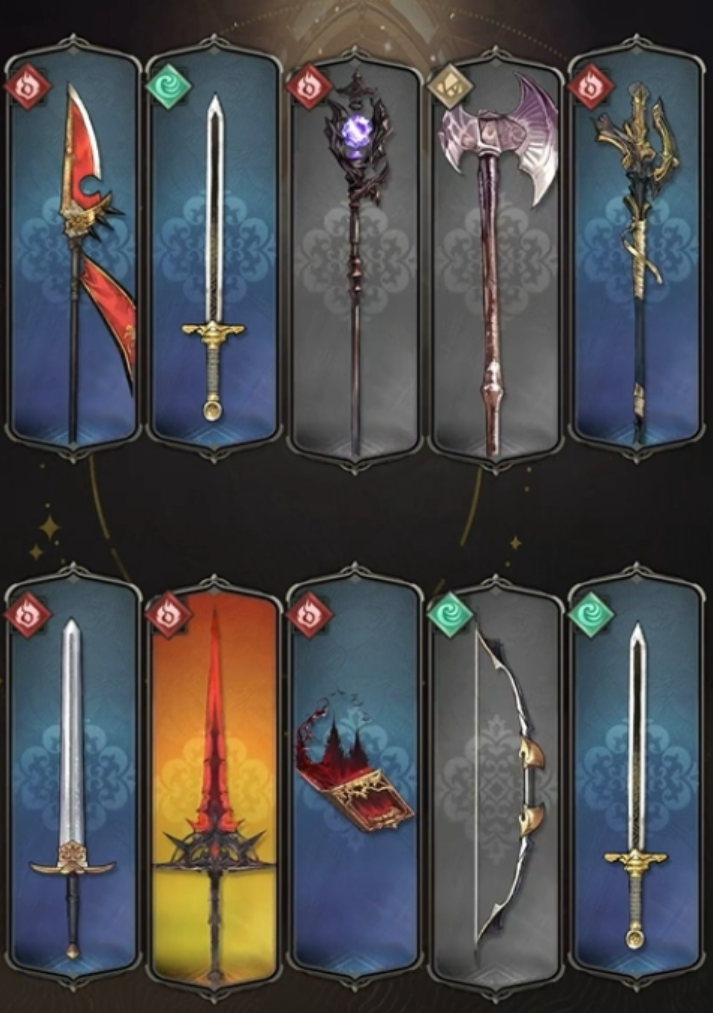 风之痕迹道具武器怎么获得_wishdown.com 风之痕迹道具武器怎么获得_wishdown.com