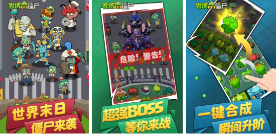 2025必玩耐玩植物大战僵尸迷你游戏及塔防手游推荐合集_wishdown.com 2025必玩耐玩植物大战僵尸迷你游戏及塔防手游推荐合集_wishdown.com