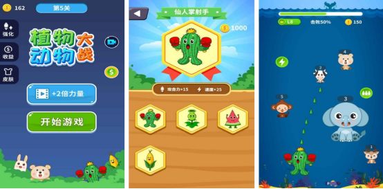 2025必玩耐玩植物大战僵尸迷你游戏及塔防手游推荐合集_wishdown.com 2025必玩耐玩植物大战僵尸迷你游戏及塔防手游推荐合集_wishdown.com