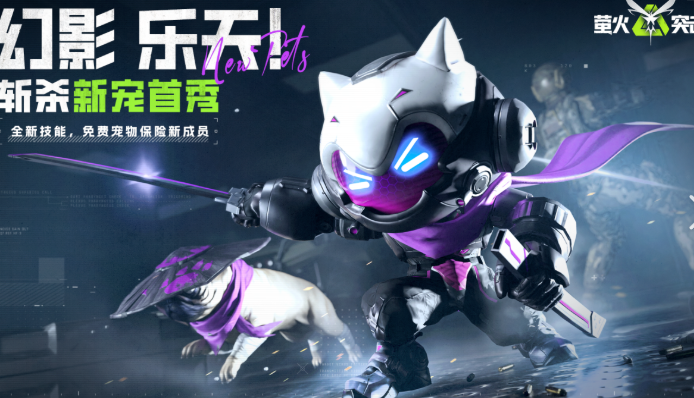 2025热门网游手游推荐:年度爆款排行榜揭晓_wishdown.com 2025热门网游手游推荐:年度爆款排行榜揭晓_wishdown.com