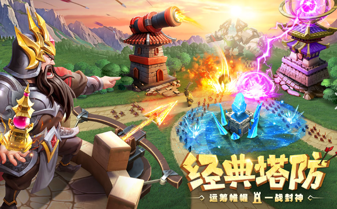 2025热门网游手游推荐:年度爆款排行榜揭晓_wishdown.com 2025热门网游手游推荐:年度爆款排行榜揭晓_wishdown.com