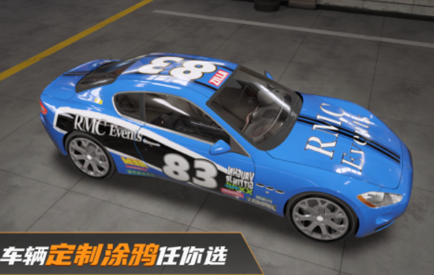 2025热门货车游戏推荐:经典下载合集与必玩清单_wishdown.com 2025热门货车游戏推荐:经典下载合集与必玩清单_wishdown.com