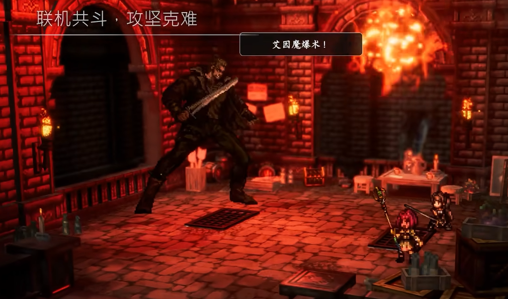 风之痕迹四属性构筑如何搭建_wishdown.com 风之痕迹四属性构筑如何搭建_wishdown.com