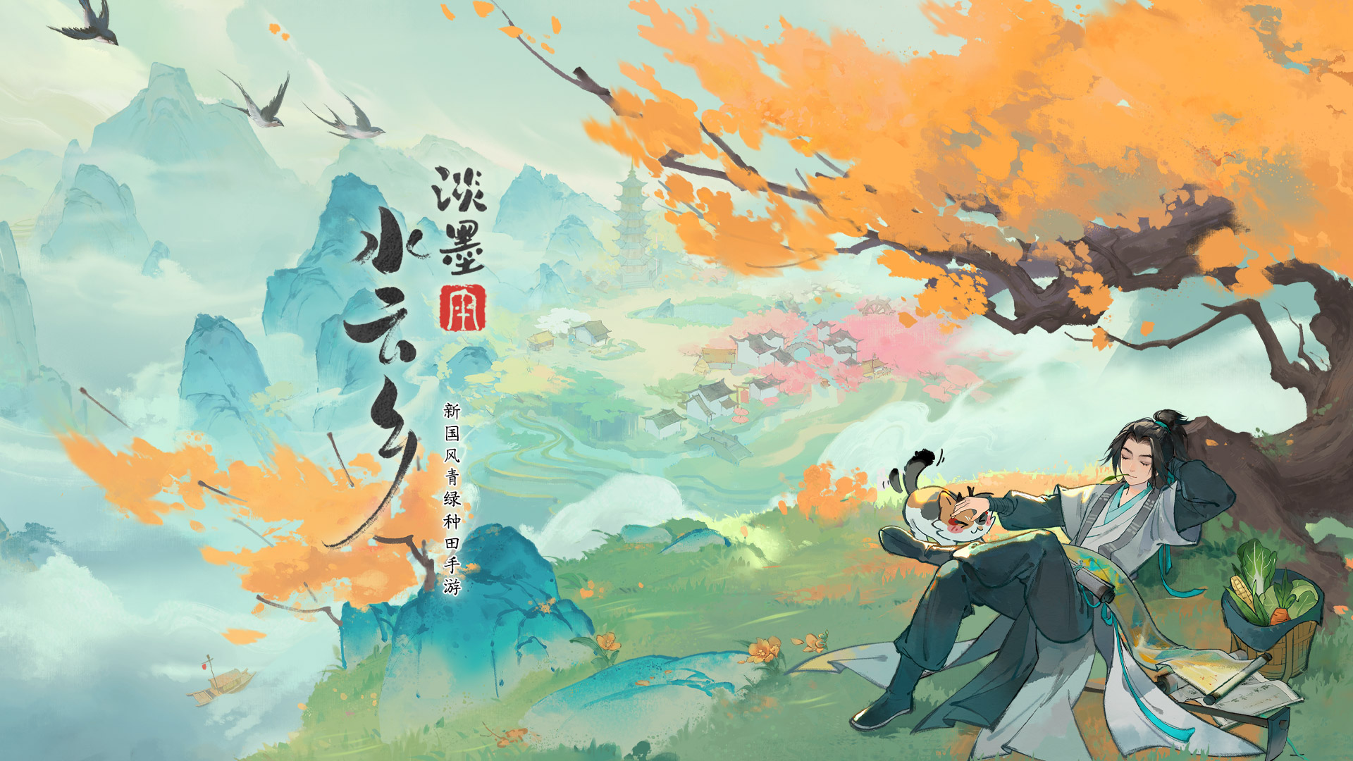 2025ϷƼ񵥣žƷȫ¼