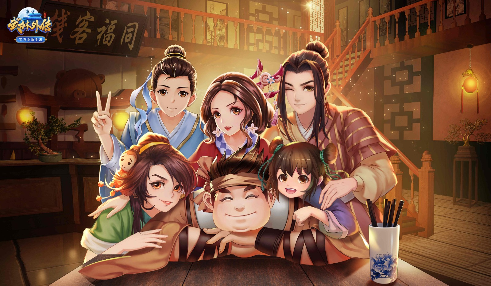 2025高人气完美世界游戏推荐榜单:热门精品全收录_wishdown.com 2025高人气完美世界游戏推荐榜单:热门精品全收录_wishdown.com