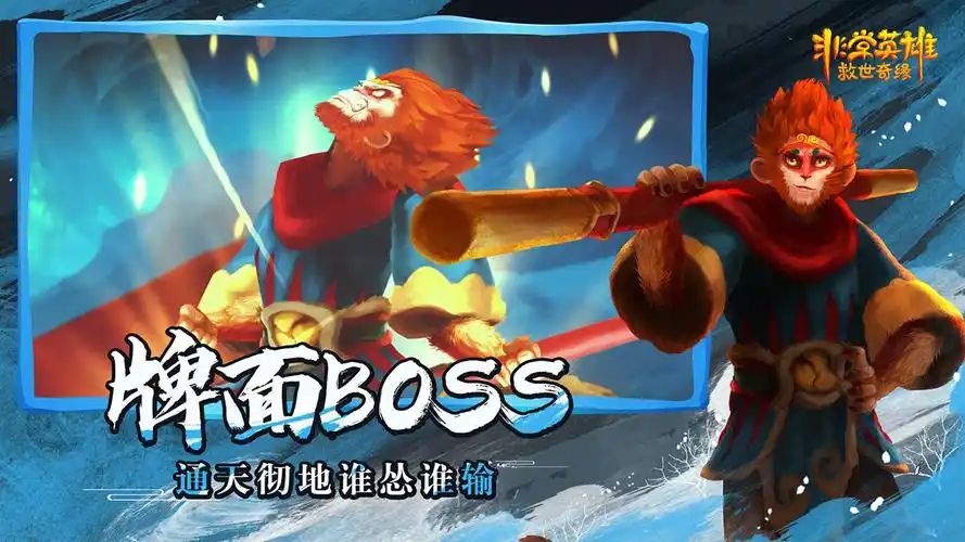 2025高人气完美世界游戏推荐榜单:热门精品全收录_wishdown.com 2025高人气完美世界游戏推荐榜单:热门精品全收录_wishdown.com