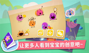 2025最受欢迎的五大趣味手指游戏推荐合集_wishdown.com 2025最受欢迎的五大趣味手指游戏推荐合集_wishdown.com