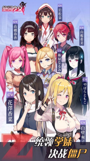 2025高口碑Galgame推荐:可玩性强的GL恋爱游戏精选合集_wishdown.com 2025高口碑Galgame推荐:可玩性强的GL恋爱游戏精选合集_wishdown.com