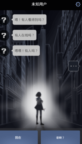 2025高口碑Galgame推荐:可玩性强的GL恋爱游戏精选合集_wishdown.com 2025高口碑Galgame推荐:可玩性强的GL恋爱游戏精选合集_wishdown.com