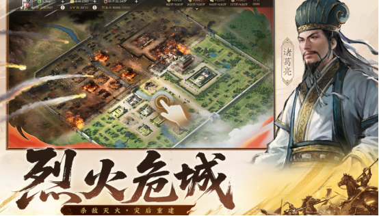 兵棋推演游戏推荐_wishdown.com 兵棋推演游戏推荐_wishdown.com