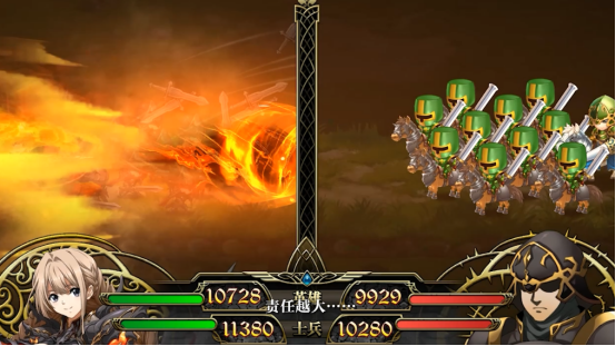 兵棋推演游戏推荐_wishdown.com 兵棋推演游戏推荐_wishdown.com