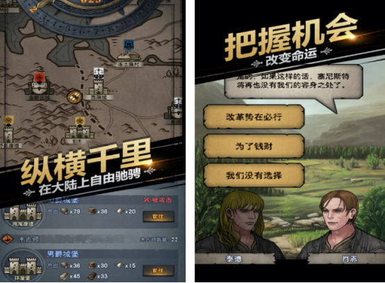 兵棋推演游戏推荐_wishdown.com 兵棋推演游戏推荐_wishdown.com