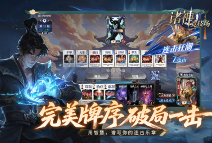 2025�����ܻ�ӭ��������������Ϸ���а��Ƽ�