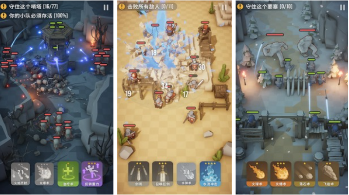 流行的魔法游戏下载排行2025_wishdown.com 流行的魔法游戏下载排行2025_wishdown.com