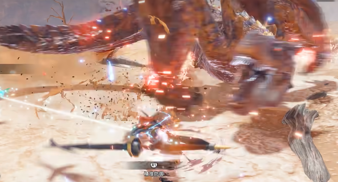 怪物猎人旅人长枪技巧介绍_wishdown.com 怪物猎人旅人长枪技巧介绍_wishdown.com