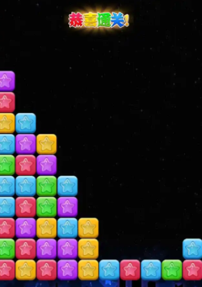 2025热门星星手游推荐:好玩的星空冒险游戏合集_wishdown.com 2025热门星星手游推荐:好玩的星空冒险游戏合集_wishdown.com