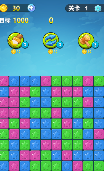 2025热门星星手游推荐:好玩的星空冒险游戏合集_wishdown.com 2025热门星星手游推荐:好玩的星空冒险游戏合集_wishdown.com