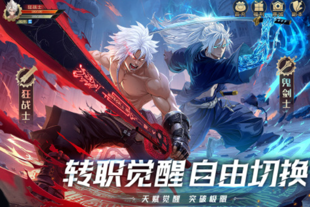 2025年好玩的手柄手机游戏推荐_wishdown.com 2025年好玩的手柄手机游戏推荐_wishdown.com